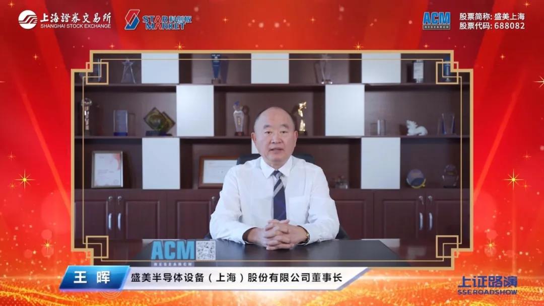 Stake(中国区)官方网站